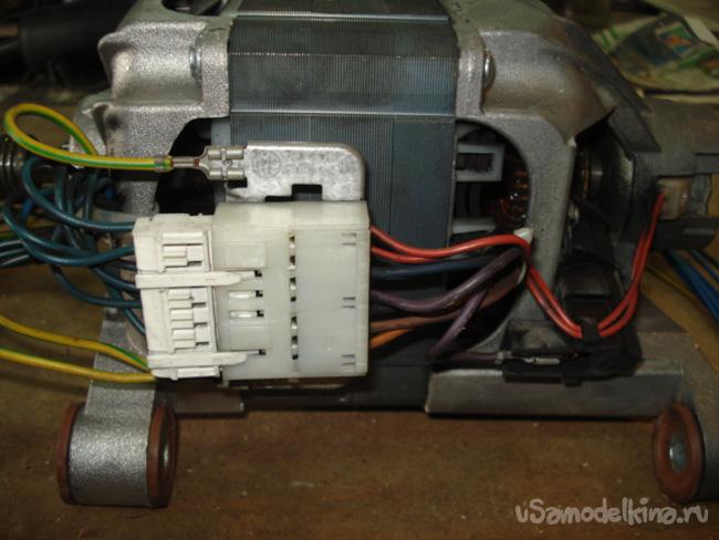 Мотор від пральної машини-автомат, підключення